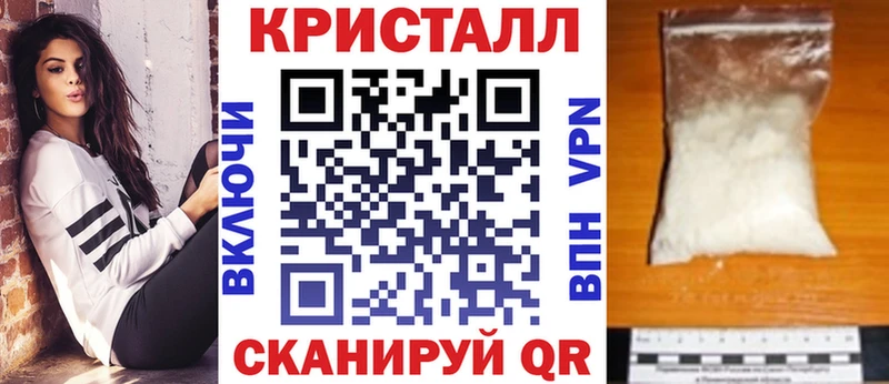 Amphetamine 98%  наркота  OMG ССЫЛКА  Мариинск 