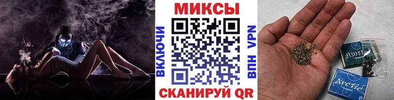Бутират GHB  наркошоп  MEGA ссылка  Мариинск 