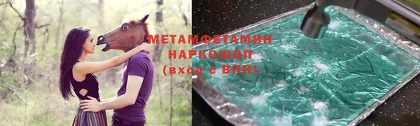 каннабис Вязники