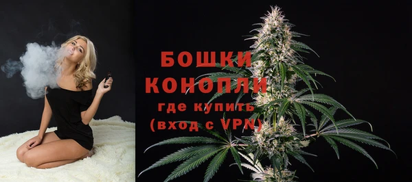 МДМА Волосово