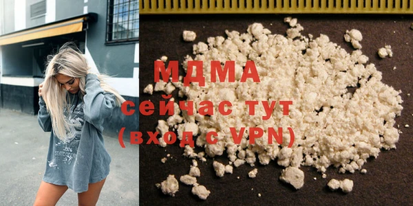 каннабис Вязники