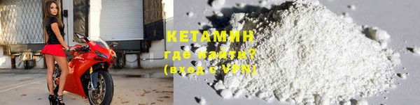 экстази Вяземский