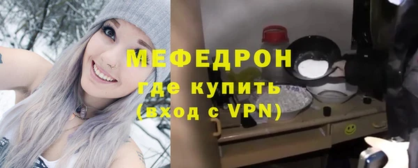 кокаин VHQ Володарск