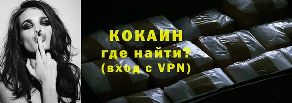 ECSTASY Вязьма