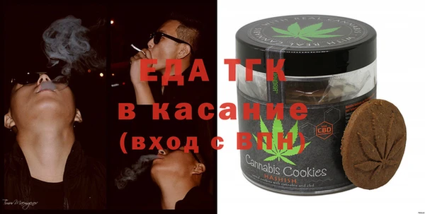 каннабис Вязники