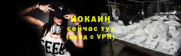 скорость Строитель
