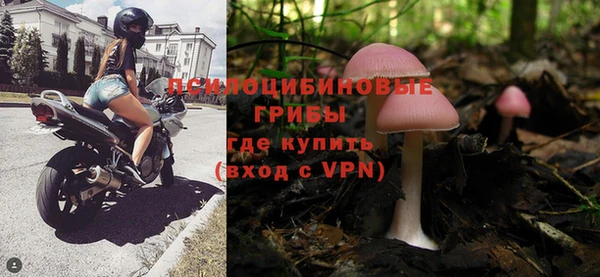 MDMA Premium VHQ Волоколамск
