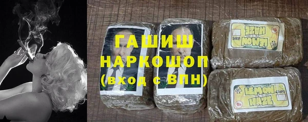 экстази Вяземский