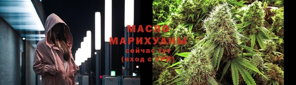 ECSTASY Вязьма