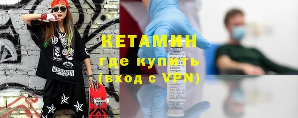 каннабис Вязники